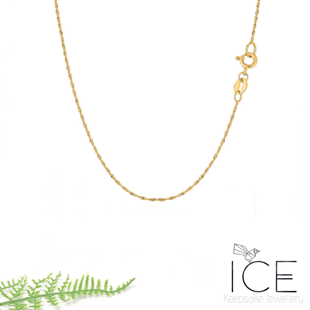 14ct Yellow Gold Necklace Chain